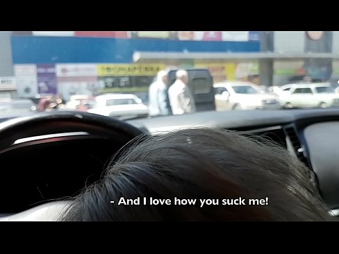 ❤️ Usisan na parkingu ispred supermarketa ️ Porno video u pornografiji bs.assistirhentai.ru ﹏
